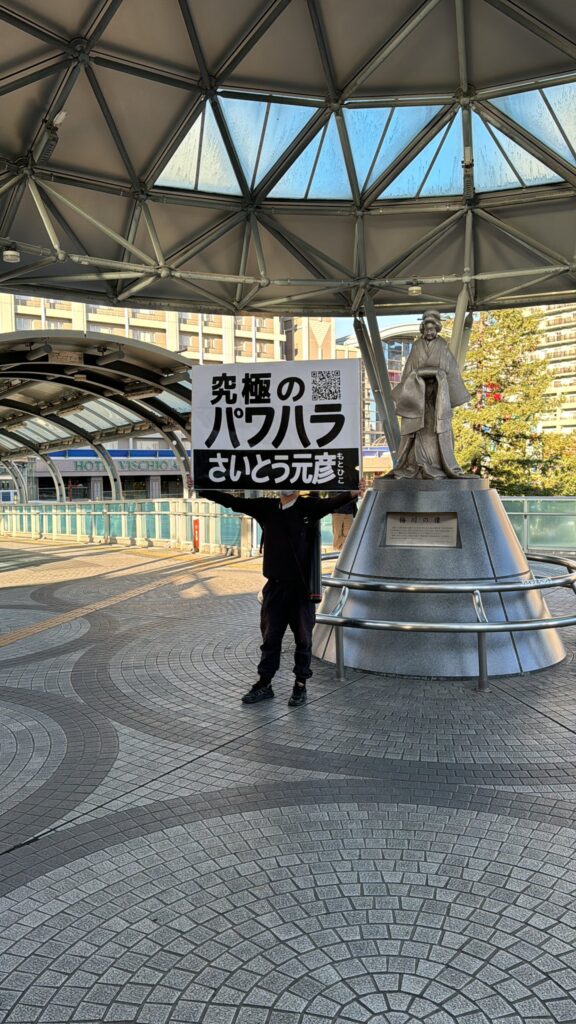 aaaaaaaaaaaa-576x1024 しばき隊